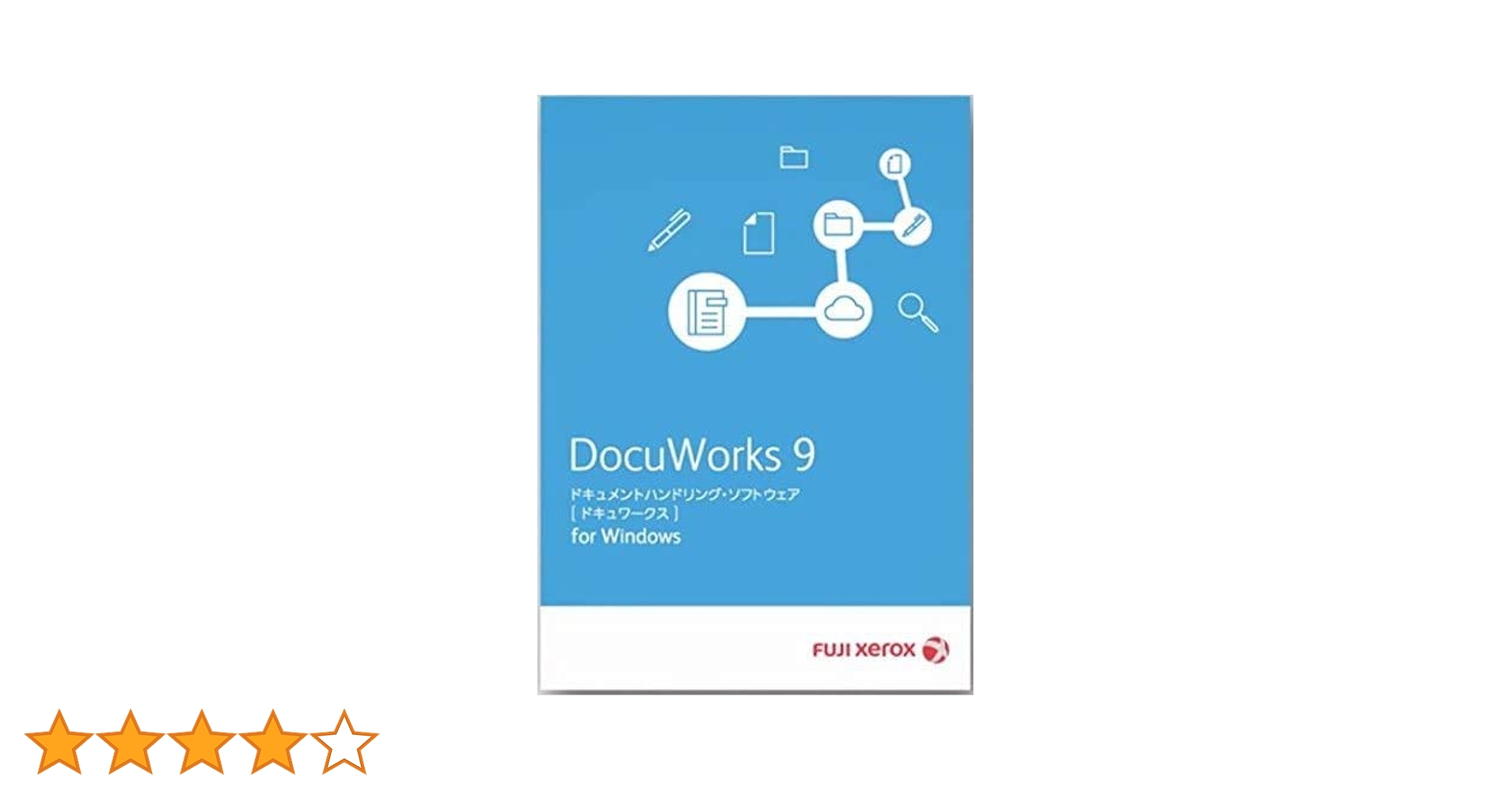 DocuWorks 9 FUJI xerox 1ライセンス　新品未使用 Amazon.co.jp: DocuWorks 9 ライセンス認証版/1ライセンス 基本